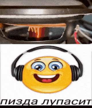 a picture of a speaker next to a picture of a smiley face wearing headphones .
