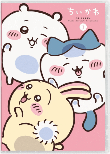 a cd cover for chiikawa shows three cartoon characters on it