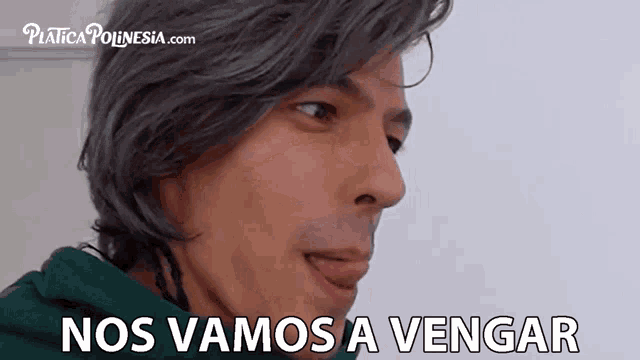 a man with gray hair is making a funny face and the words nos vamos a vengar are above him