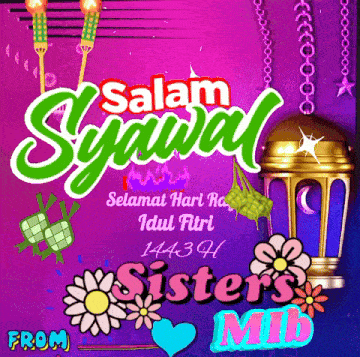 a purple background with a lantern and the words salam syawal