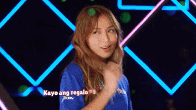 Abscbn Christmas Station Id GIF