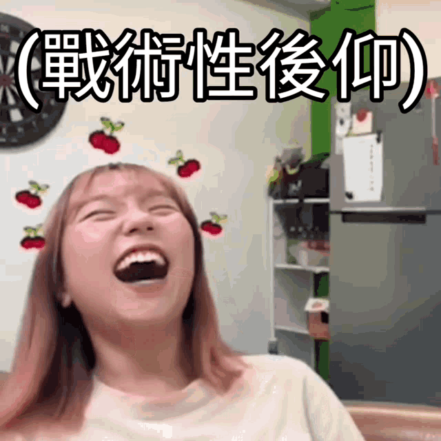 a woman is laughing with chinese writing on the wall