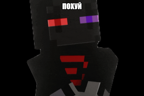 a black minecraft character with red and purple eyes and the word poxyu on his head
