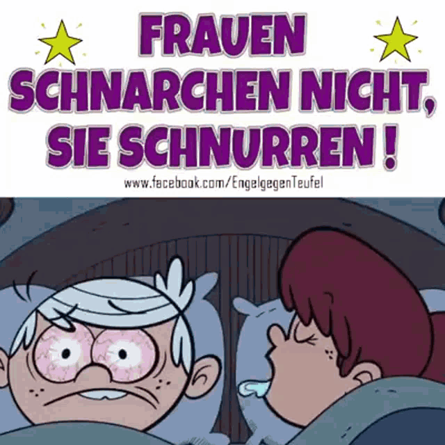 Schnarchen Fun GIF - Schnarchen Fun Sleep GIFs