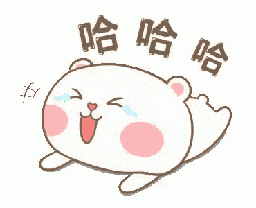 a cartoon of a bear with chinese writing on it is laying on its back .