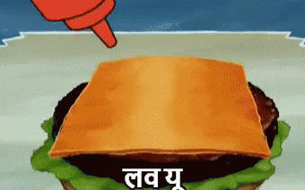 लव यू, बर्गर, GIF - Burger Love You Food GIFs