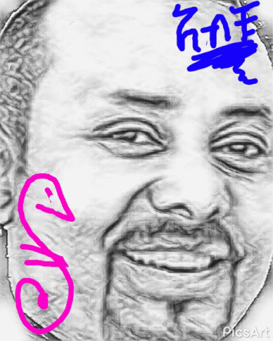 Abiy Ahmed Sketch GIF - Abiy Ahmed Sketch Art GIFs