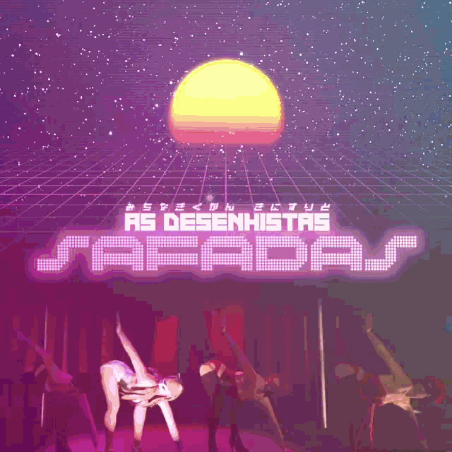 a poster for as desenhistas shows a group of dancers on a stage