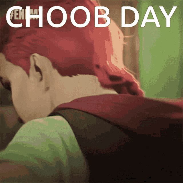 Choob Day GIF - Choob Day GIFs