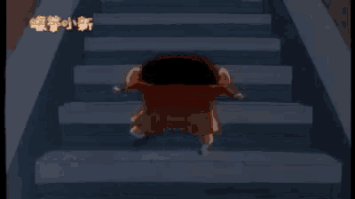 a cartoon character is standing on a set of stairs with a sunset in the background