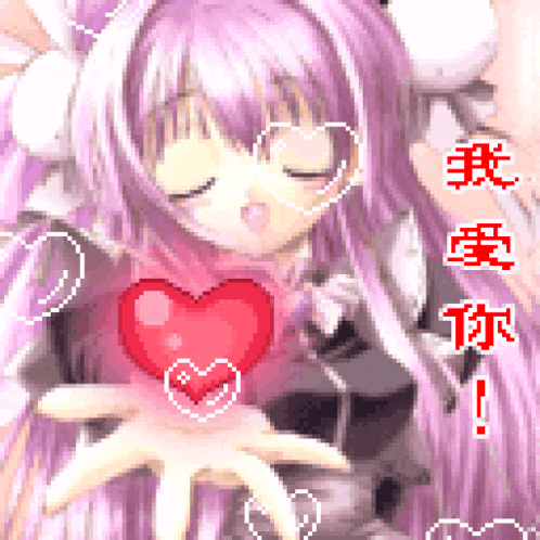 a girl with purple hair is holding a heart in her hands