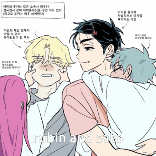a drawing of robin and salto with foreign writing
