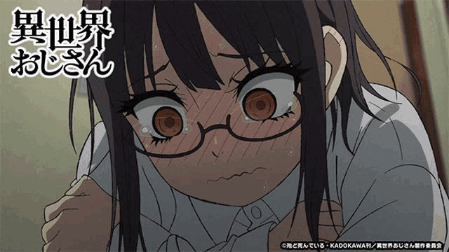 a drawing of a girl with glasses and the words " kadokawa " on the bottom