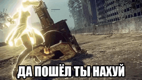 a woman is standing next to a machine in a video game with russian writing .