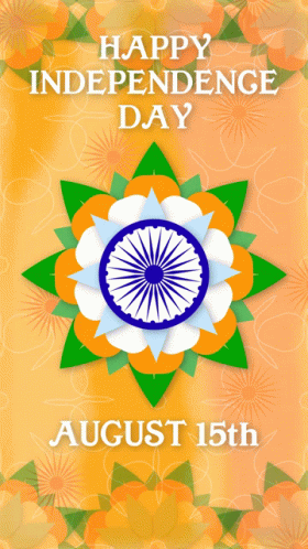 August15 India GIF - August15 India Mandala GIFs