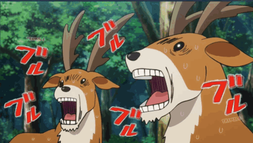 Deer Terrified GIF - Deer Terrified Deer In Headlights GIFs
