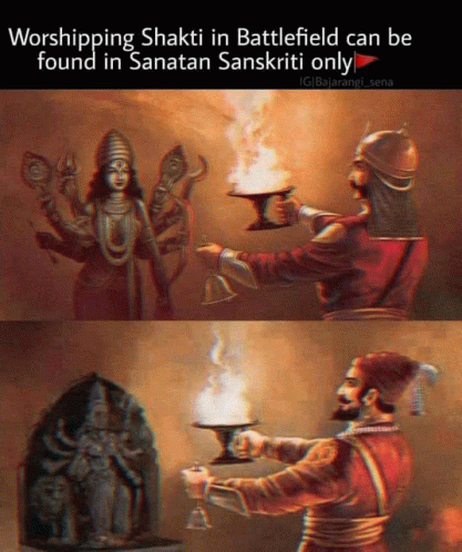 I Am Sanatani GIF - I Am Sanatani GIFs