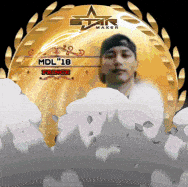 a picture of a man in front of a star maker award