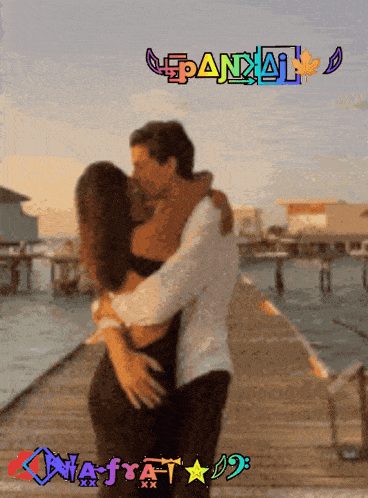 a man and a woman hugging on a dock with the name pandai written above them