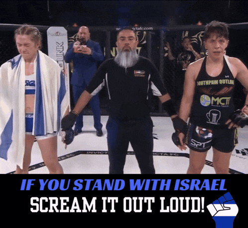 if you stand with israel scream it out loud poster
