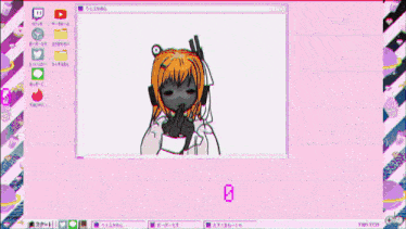 a computer screen with a girl wearing headphones and a twitch logo