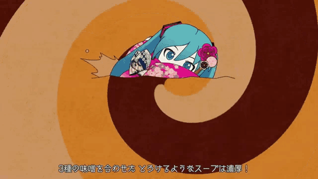 a cartoon of a girl with purple eyes is surrounded by two other girls