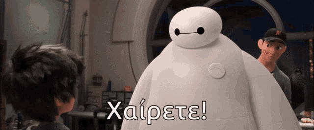 a cartoon character with the words haipete written on it