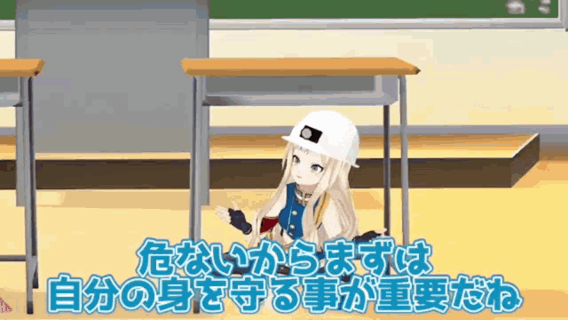 a girl in a hard hat sits under a desk in a classroom with foreign writing