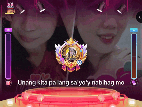 a screenshot of a video game with the words unang kita pa lang sa yo 'y nabihag mo on the screen