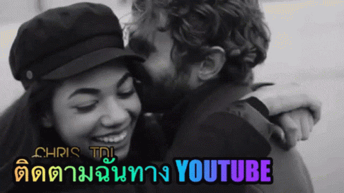 You Tube บลังค์ GIF - You Tube บลังค์ Chris Tdl Thailand GIFs