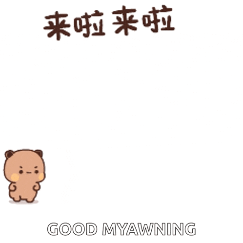 a cartoon teddy bear says good myawnning in a foreign language