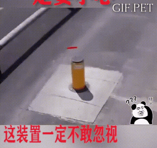 Gif Pet Oil GIF - Gif Pet Oil Car GIFs