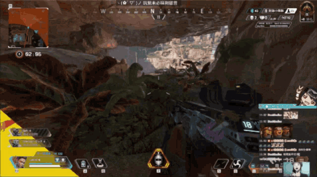 a screenshot of a video game with a yellow line going through the middle
