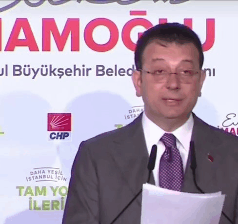 Amoğlu Imamoğlu GIF - Amoğlu Imamoğlu Ekrem GIFs