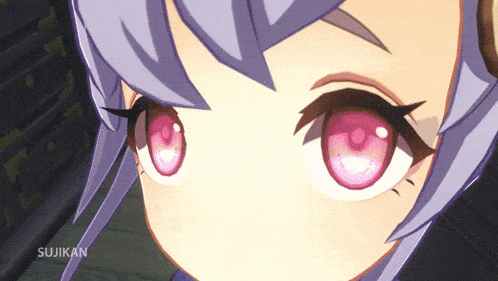 a close up of a cartoon character 's eyes with the word sujikan below them