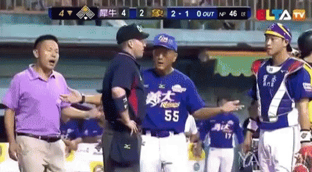 Sports Persongee GIF - Sports Persongee Comedy GIFs