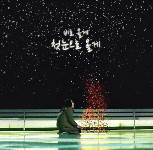 도깨비 드라마 GIF - Korea K Drama Goblin GIFs