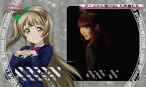 a picture of a girl with the words love live school idol project on the bottom