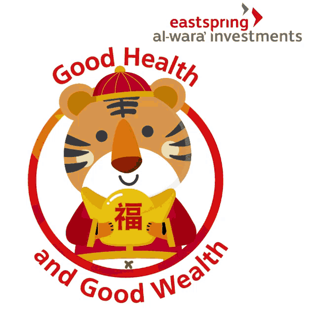 a logo for eastspring al-wara investments shows a cartoon tiger
