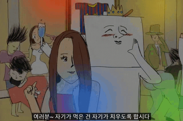 a cartoon drawing of a woman holding a drawing of a face