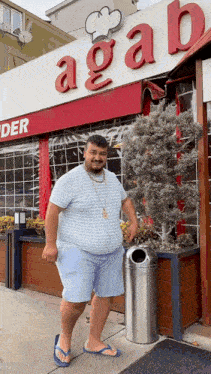 Turkish Guy Belly Dancing GIF - Turkish Guy Belly Dancing Fat Guy Dancec GIFs