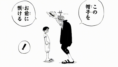 a black and white drawing of a man kneeling down with a speech bubble with chinese writing on it