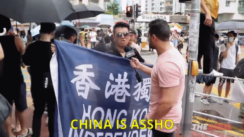 China Is Asshole China GIF - China Is Asshole China China Trump GIFs