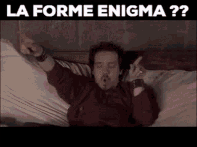 Enigma GIF