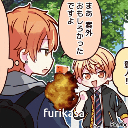 a cartoon of a man eating a piece of food with furikasa written on the bottom