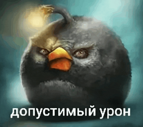 a painting of an angry bird with a bomb on its head