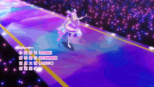 a girl in a purple dress is dancing on a stage with chinese writing