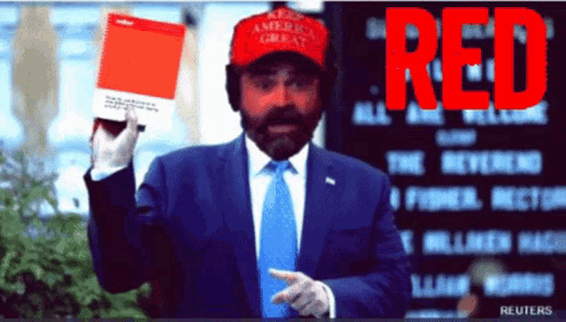 Red Alert Red Bar GIF - Red Alert Red Bar Red R GIFs