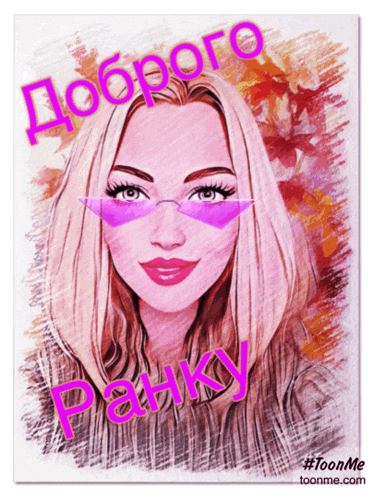 a drawing of a woman wearing pink glasses with the words " toonme " on the bottom right