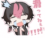 a cartoon character is crying and holding a cell phone with chinese writing on it .